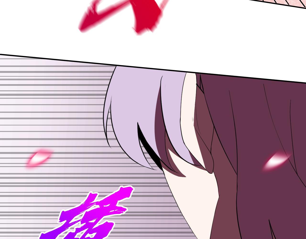第21话刺杀38