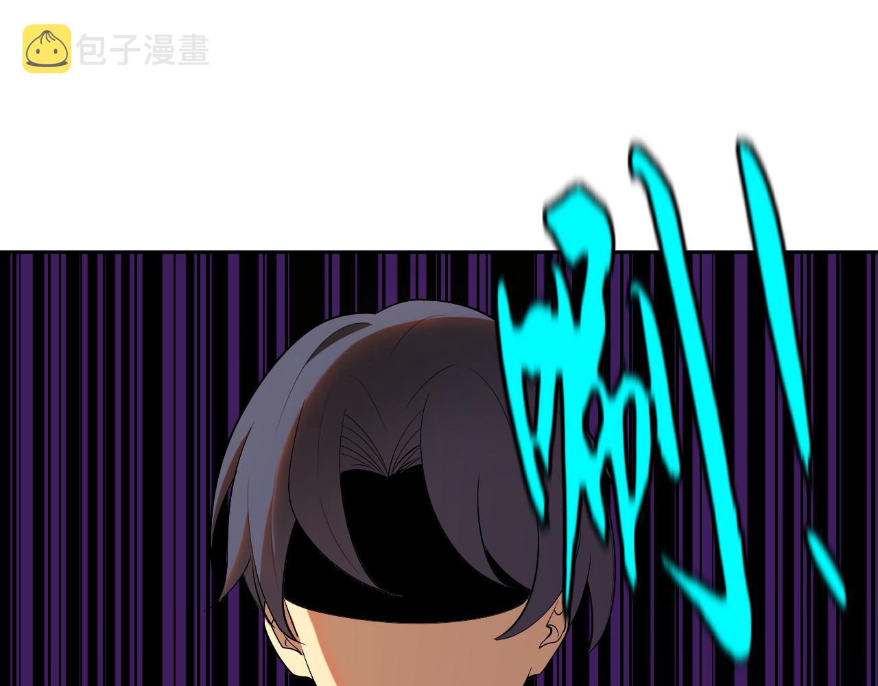 第31话 我的条件19