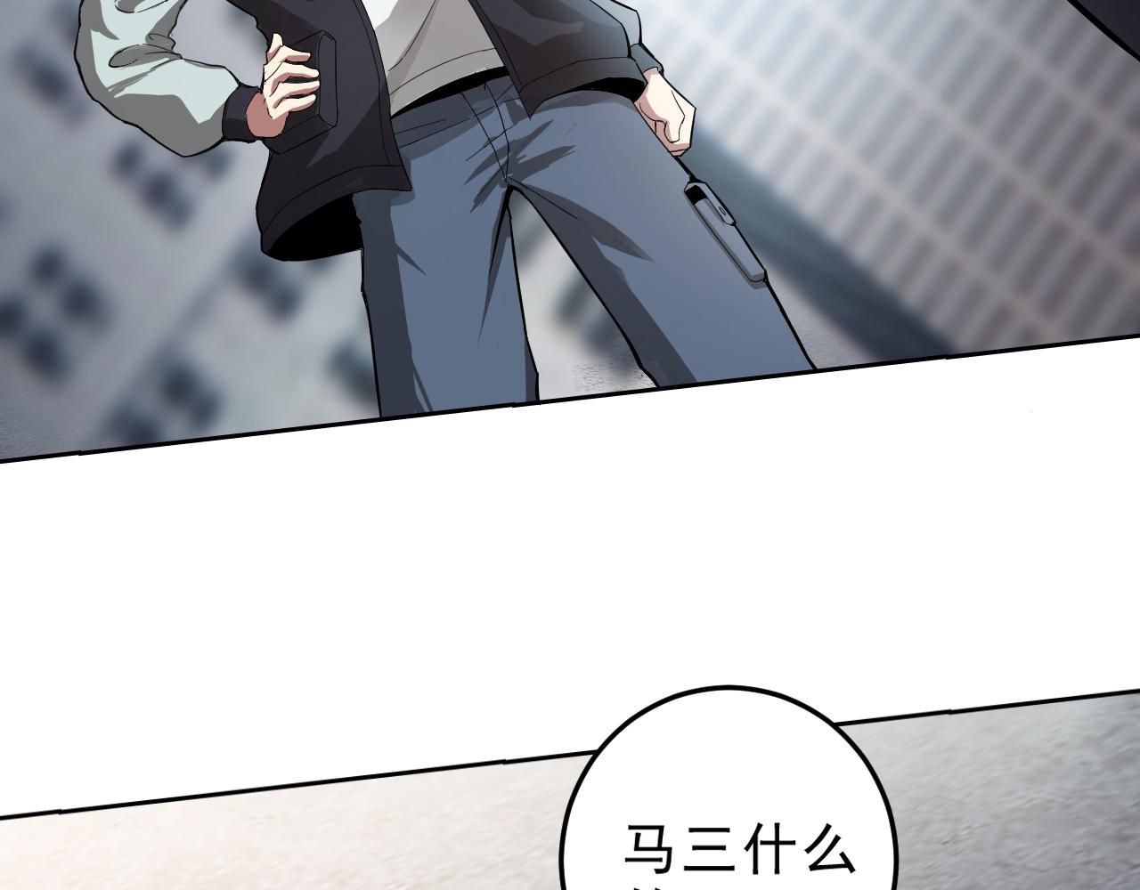 第4话 校园生活的开场24