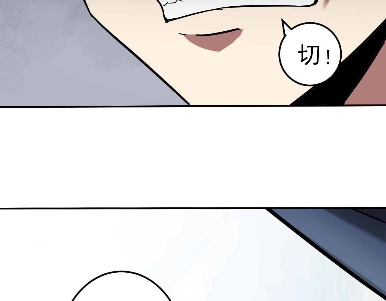 第4话 校园生活的开场13