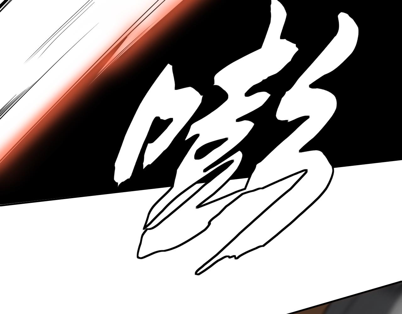 第22话“要抱抱！”97