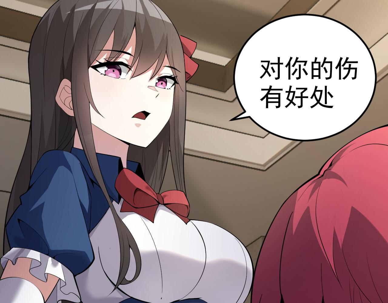 第10话 正确的选择?54