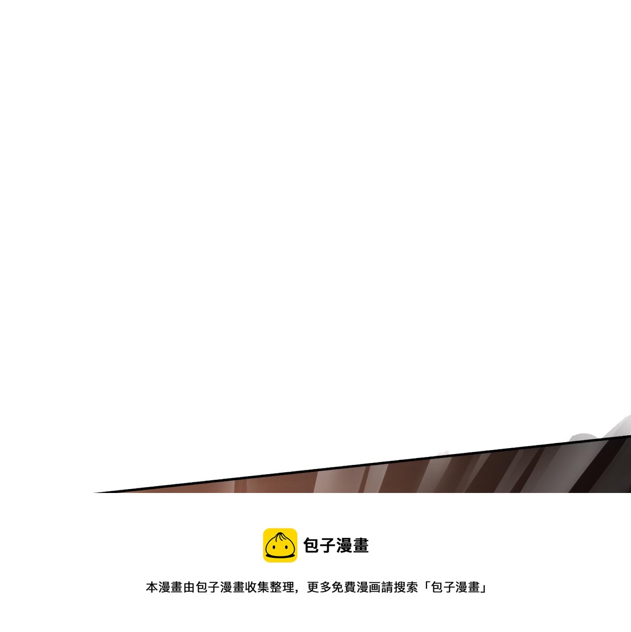 第9话 五禽戏VS苍星指！！！52