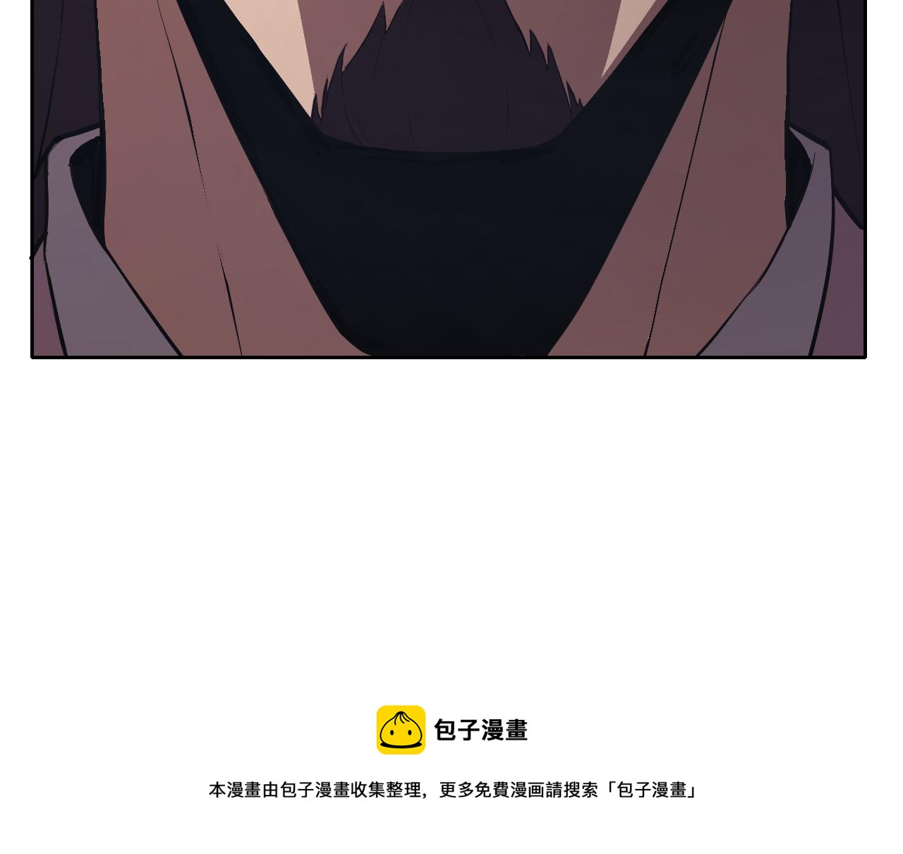 第9话 五禽戏VS苍星指！！！16
