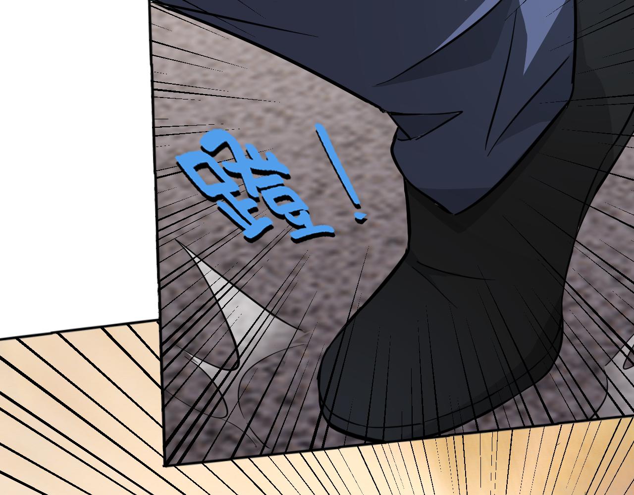 第5话 麻烦上门76
