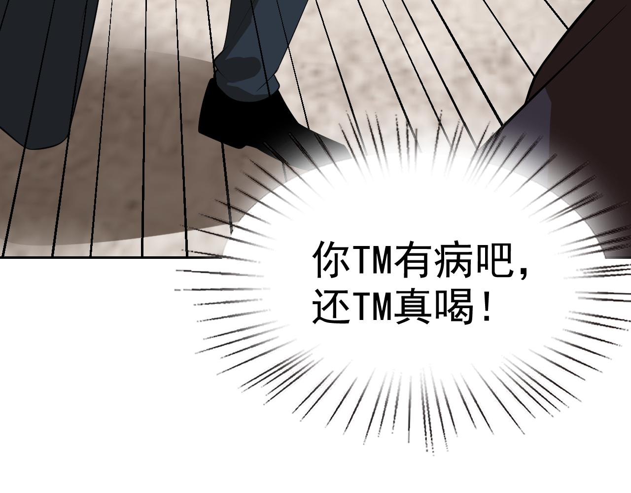 第15话“做什么，都可以？”128