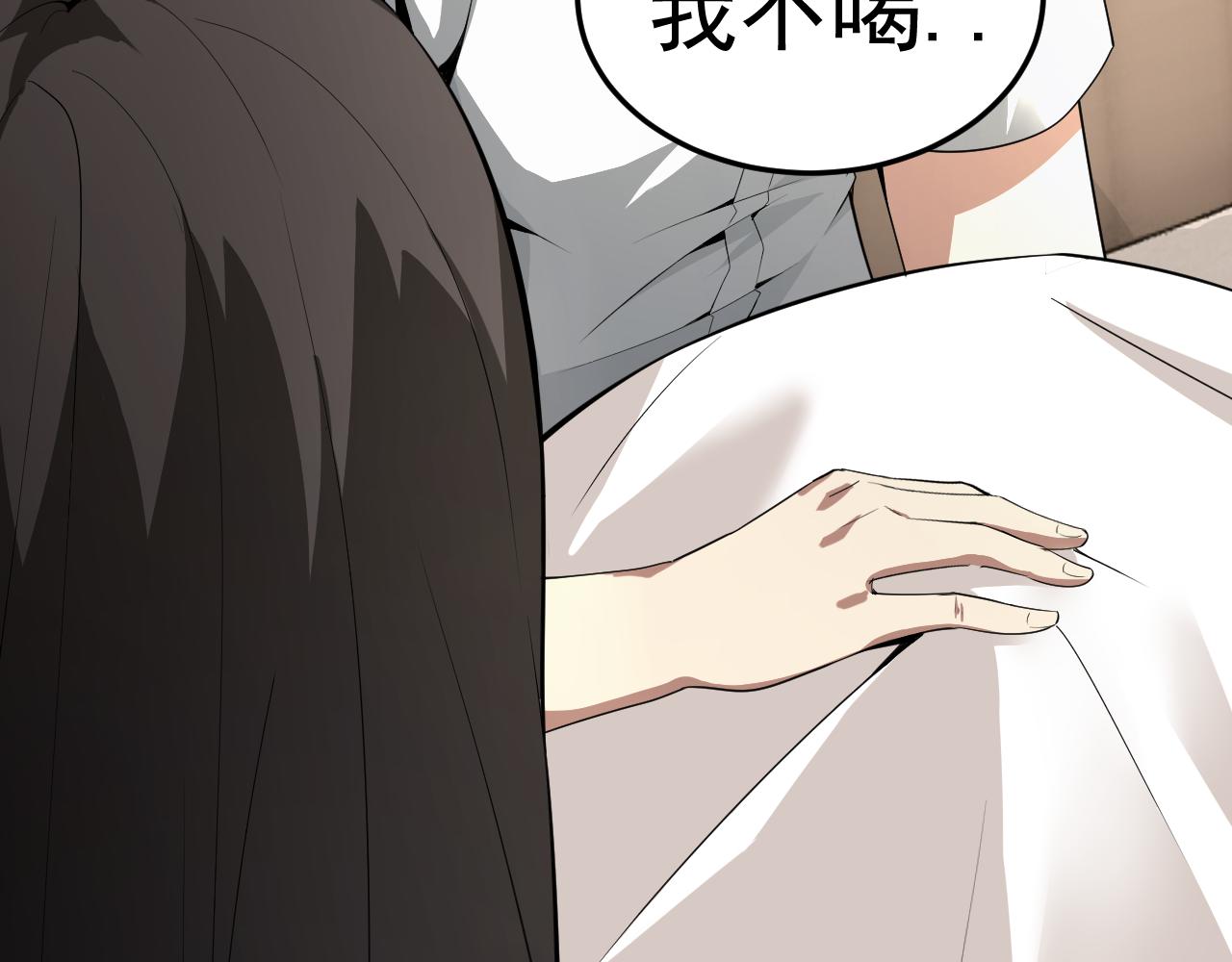 第10话 正确的选择?58