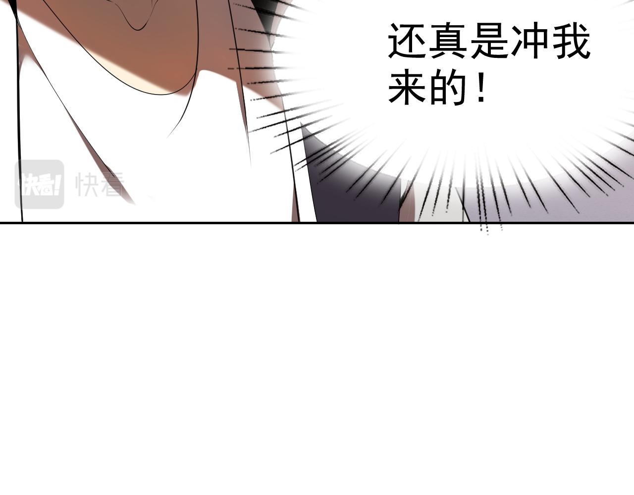 第23话新班主任112
