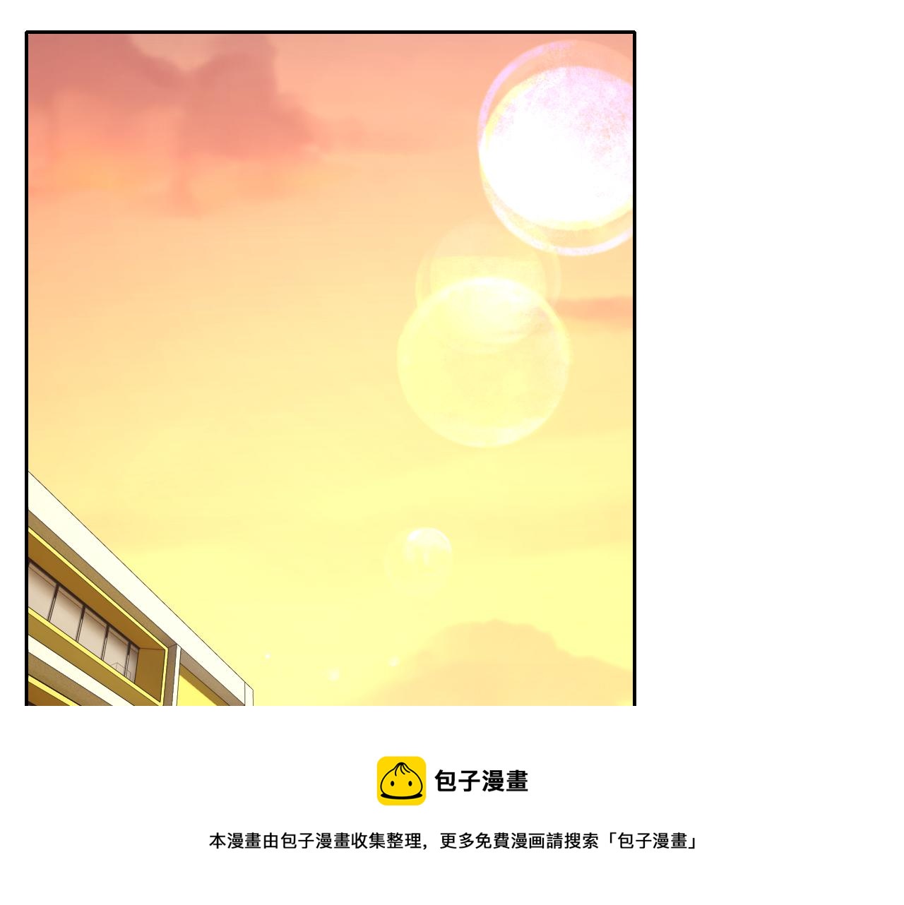 第14话 一周女友。110