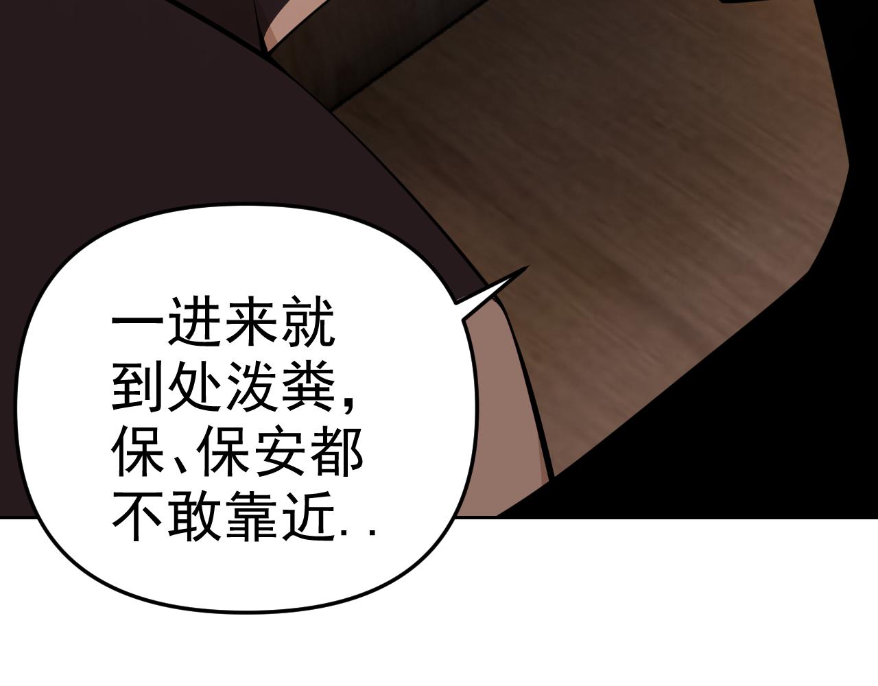第14话 一周女友。156