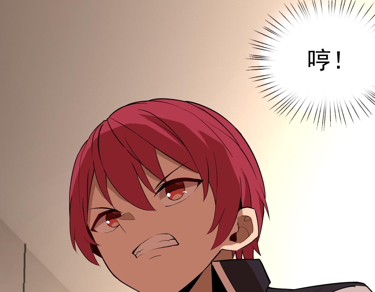 第14话 一周女友。38