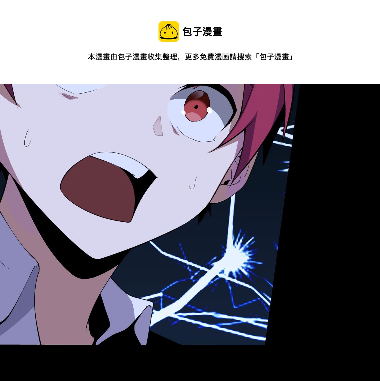 第11话 期年之约12