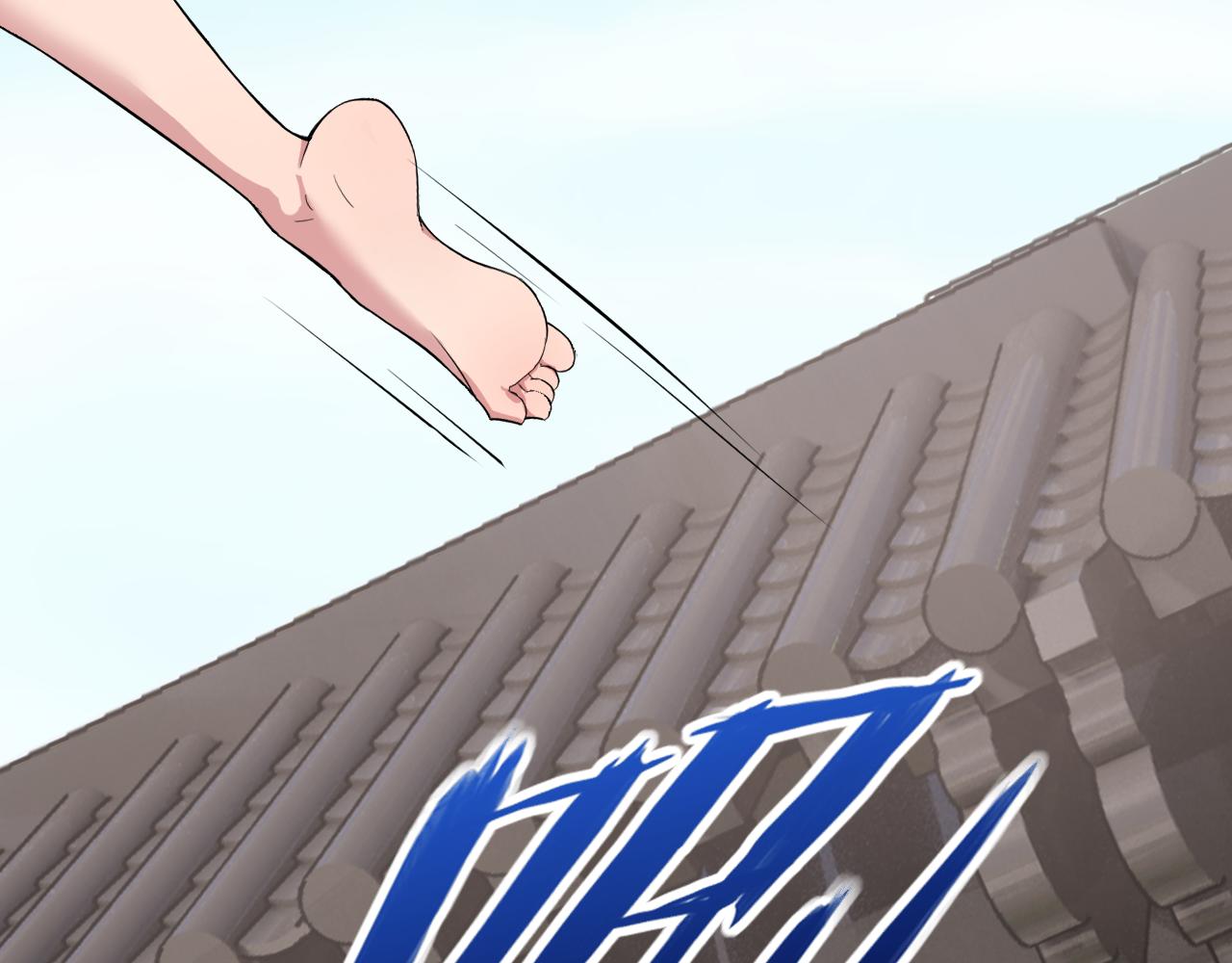 第8话 偶遇小姨子？！138