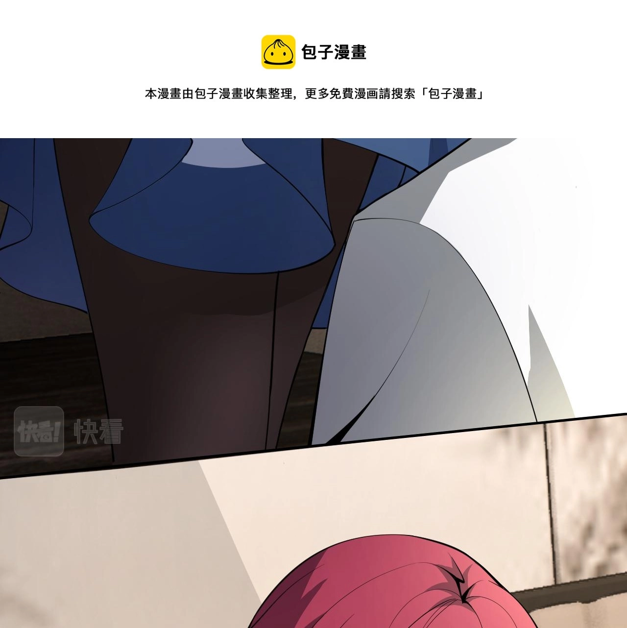 第10话 正确的选择?56