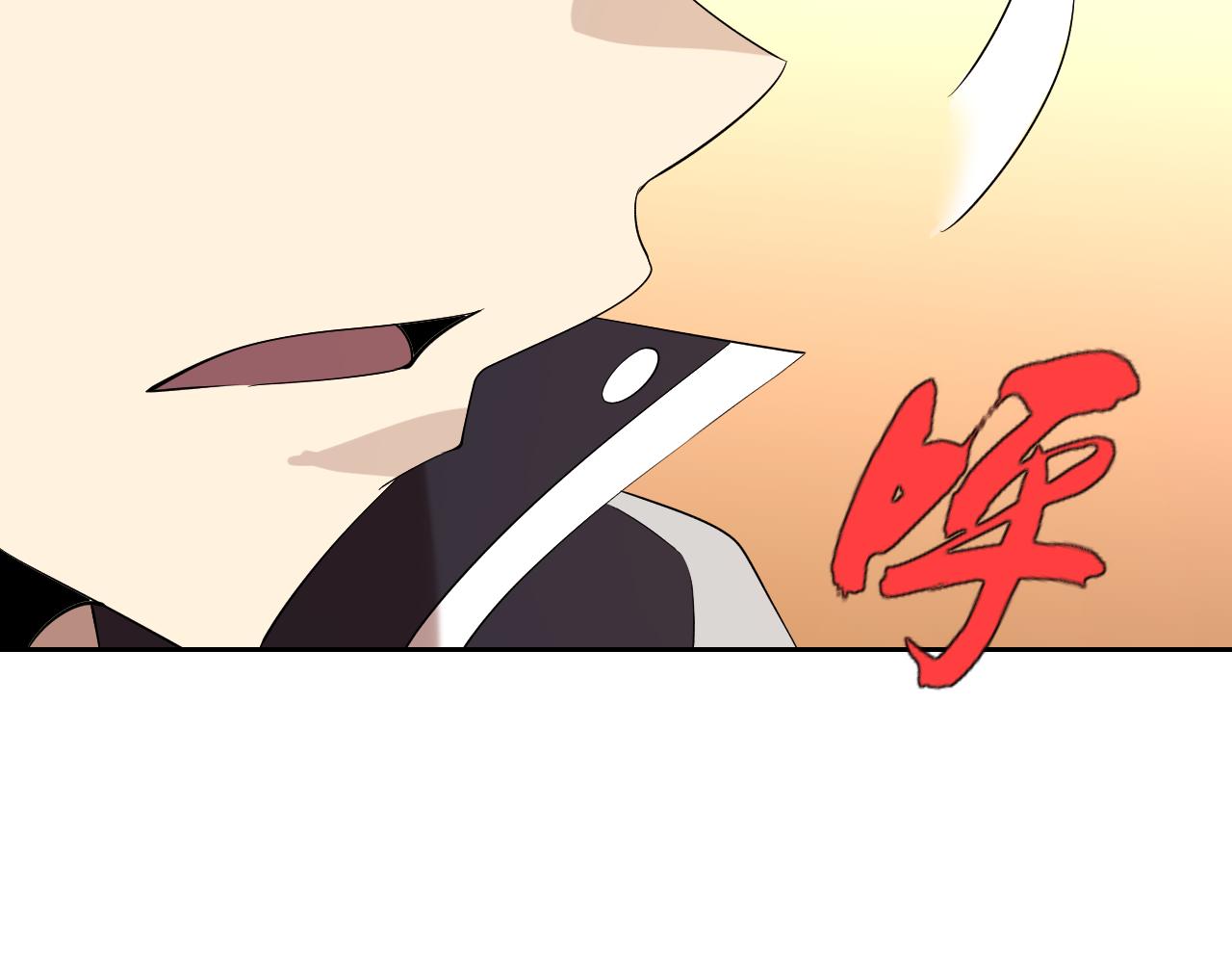 第27话我是这里的老板！26
