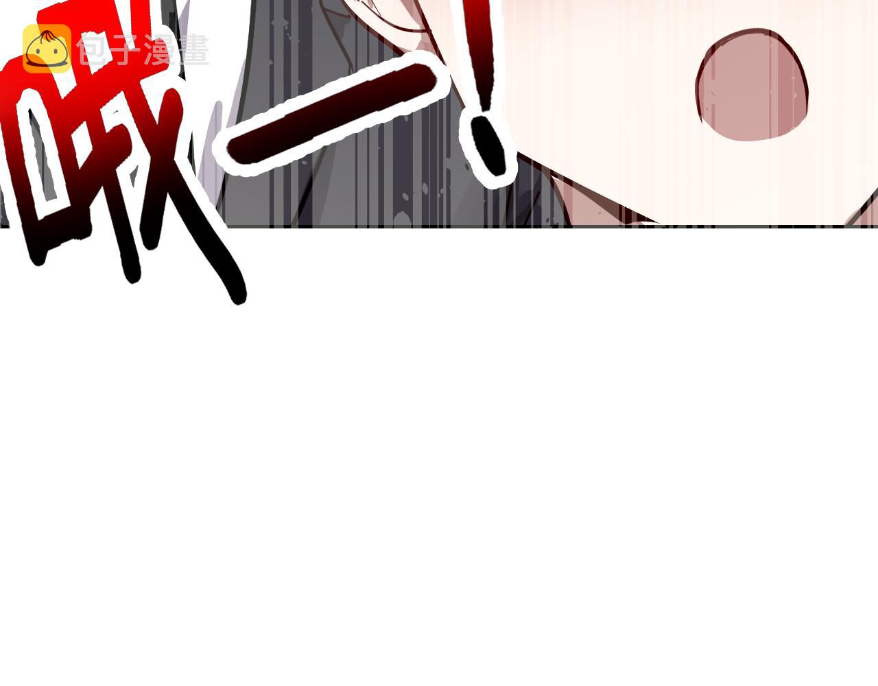 第1话 美女校董强吻我？！72