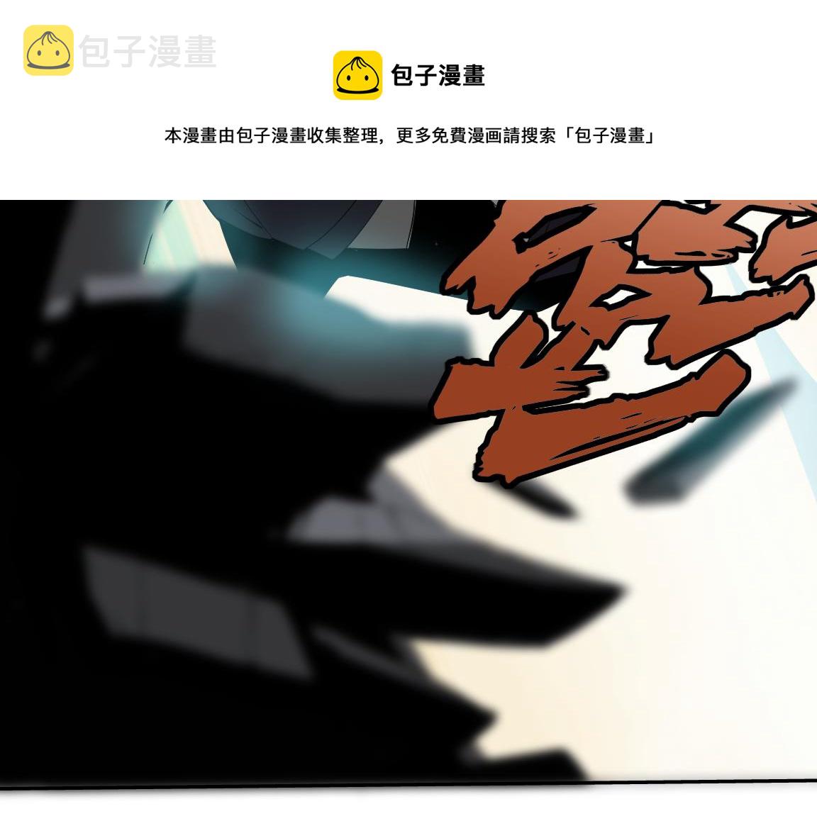 第7话 纸条引发的血案144