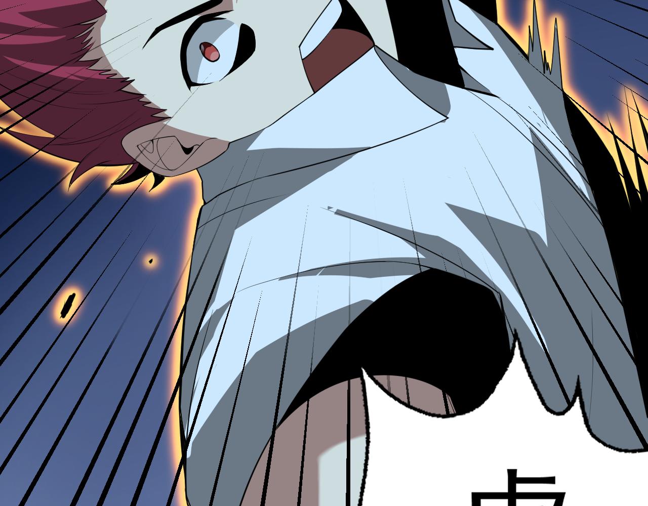 第11话 期年之约45