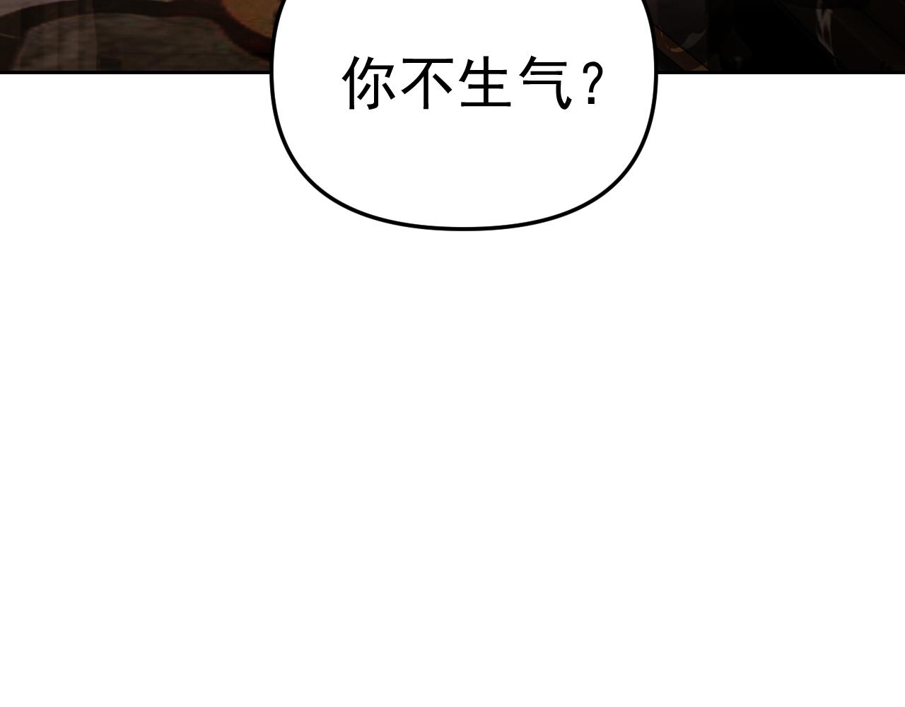 第20话“勇闯帝王阁”66