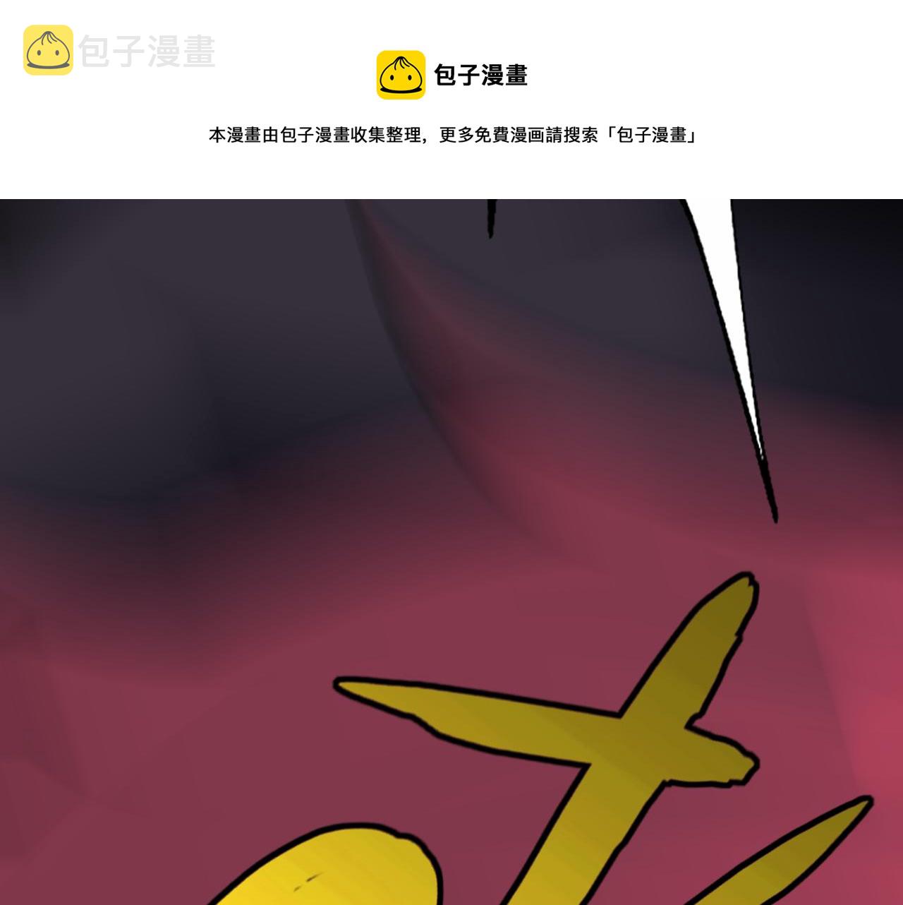 第7话 纸条引发的血案36