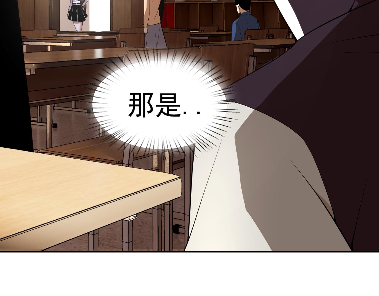 第15话“做什么，都可以？”16