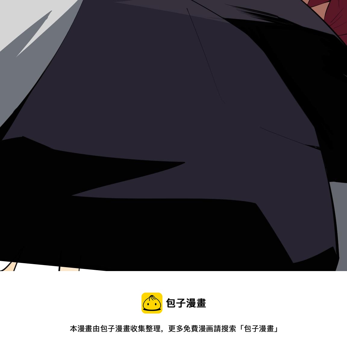 第7话 纸条引发的血案140