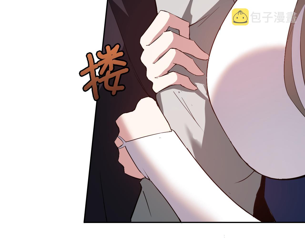 第8话 偶遇小姨子？！31
