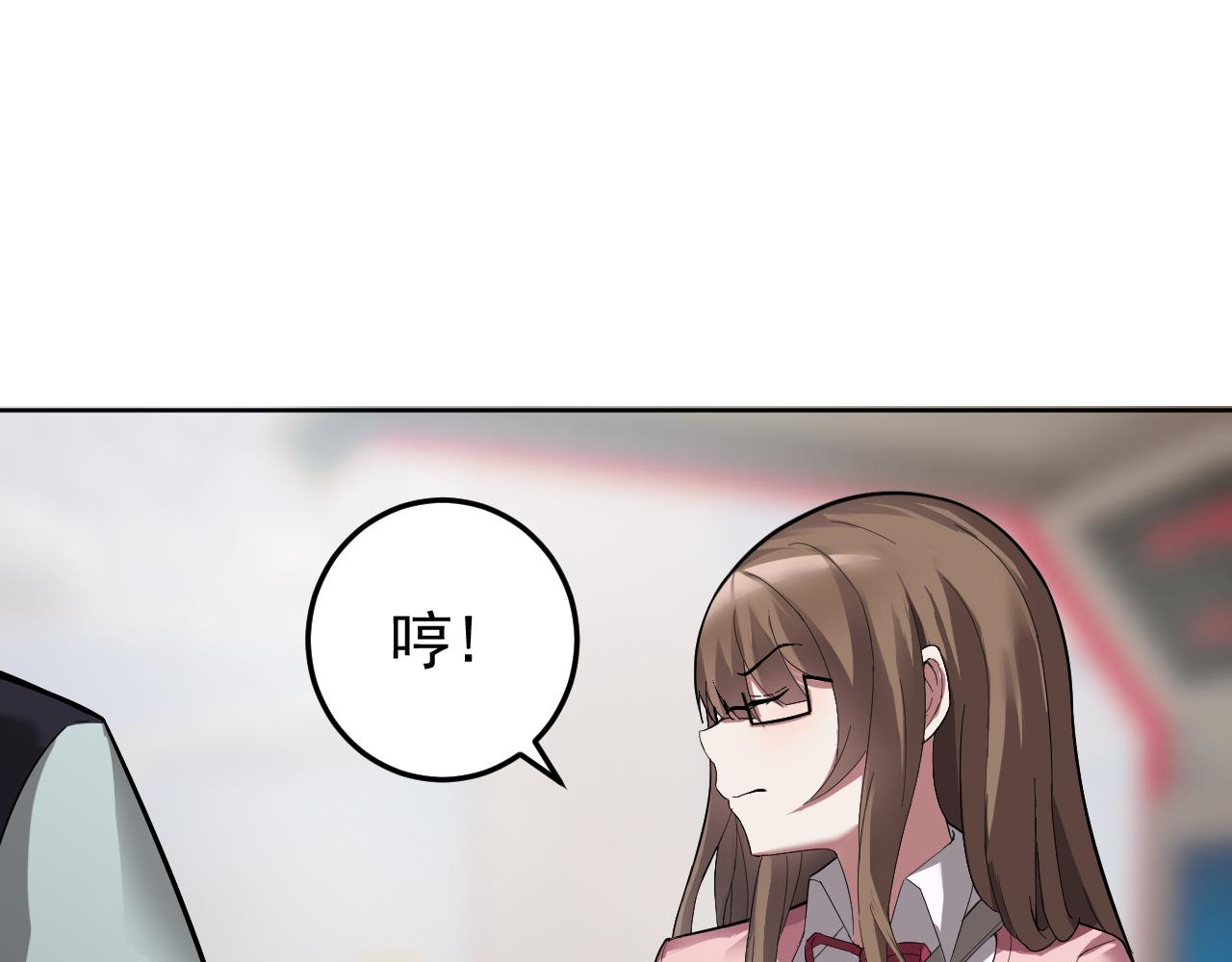 第4话 校园生活的开场55