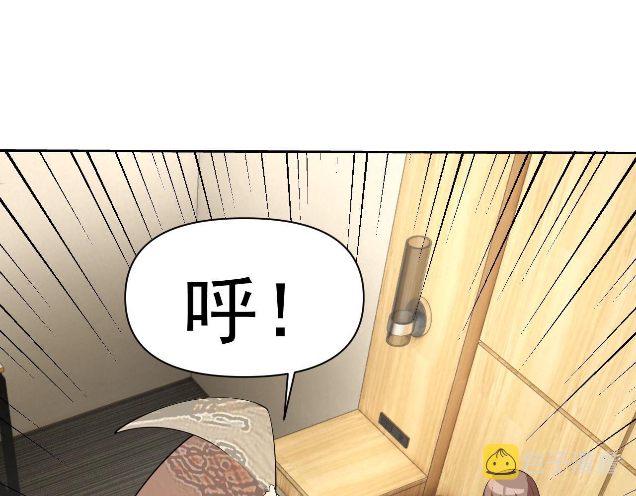 第24话“课后补习”110