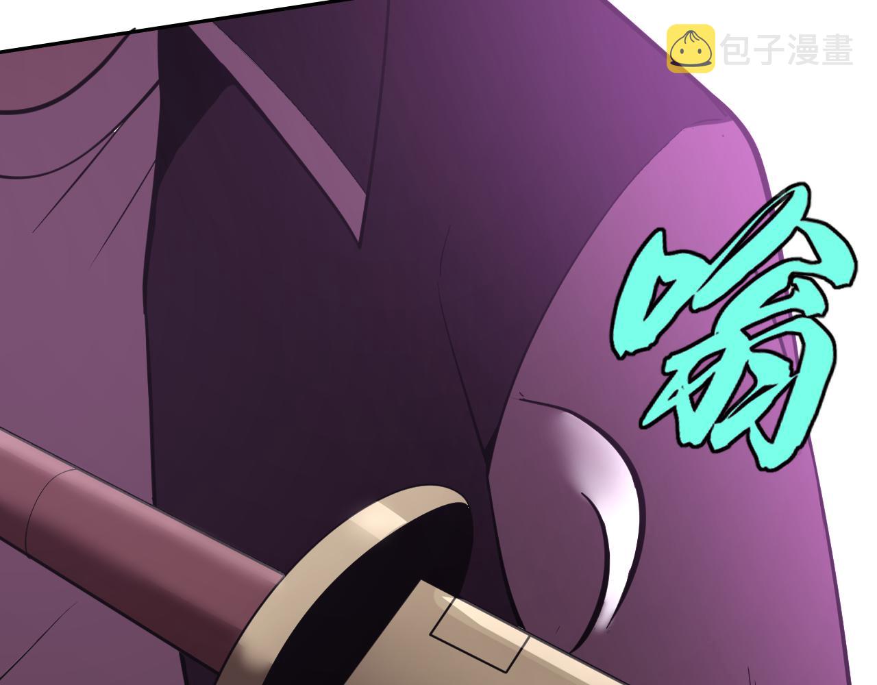 第19话年轻气盛！48