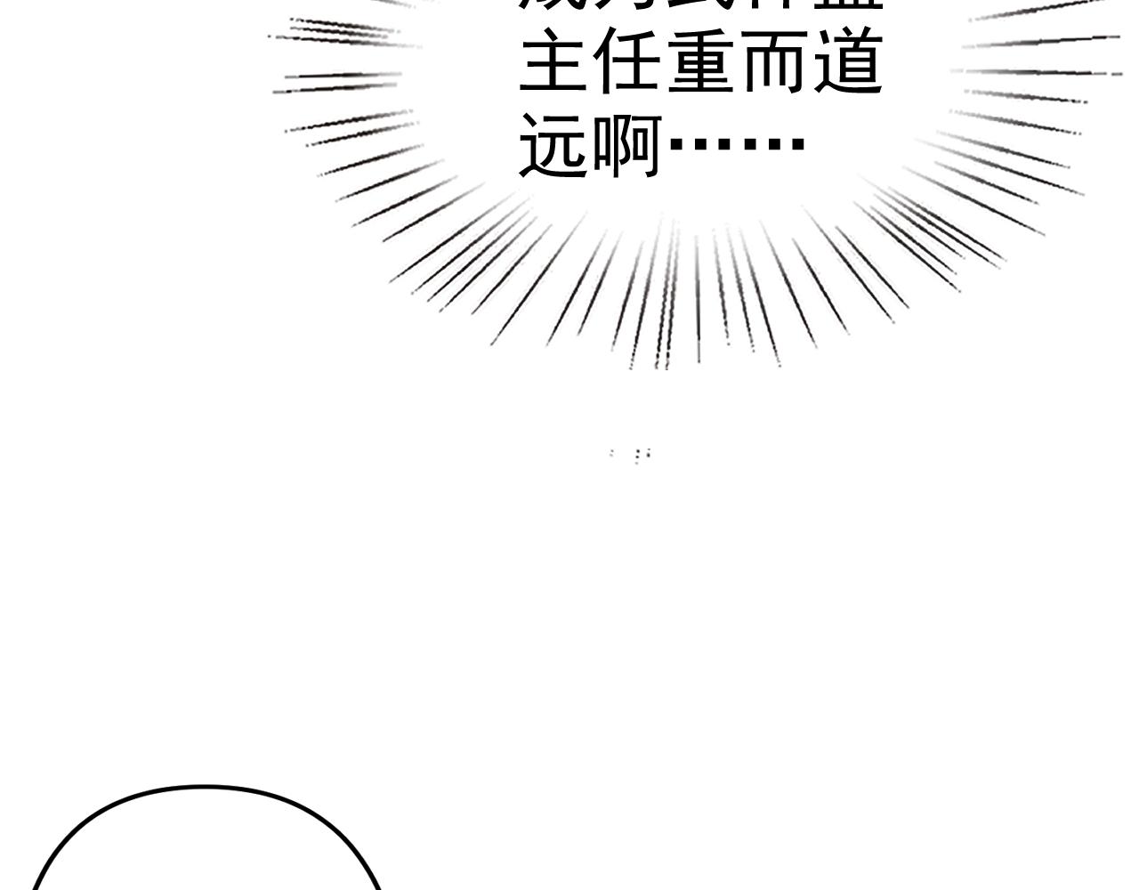 第14话 一周女友。45
