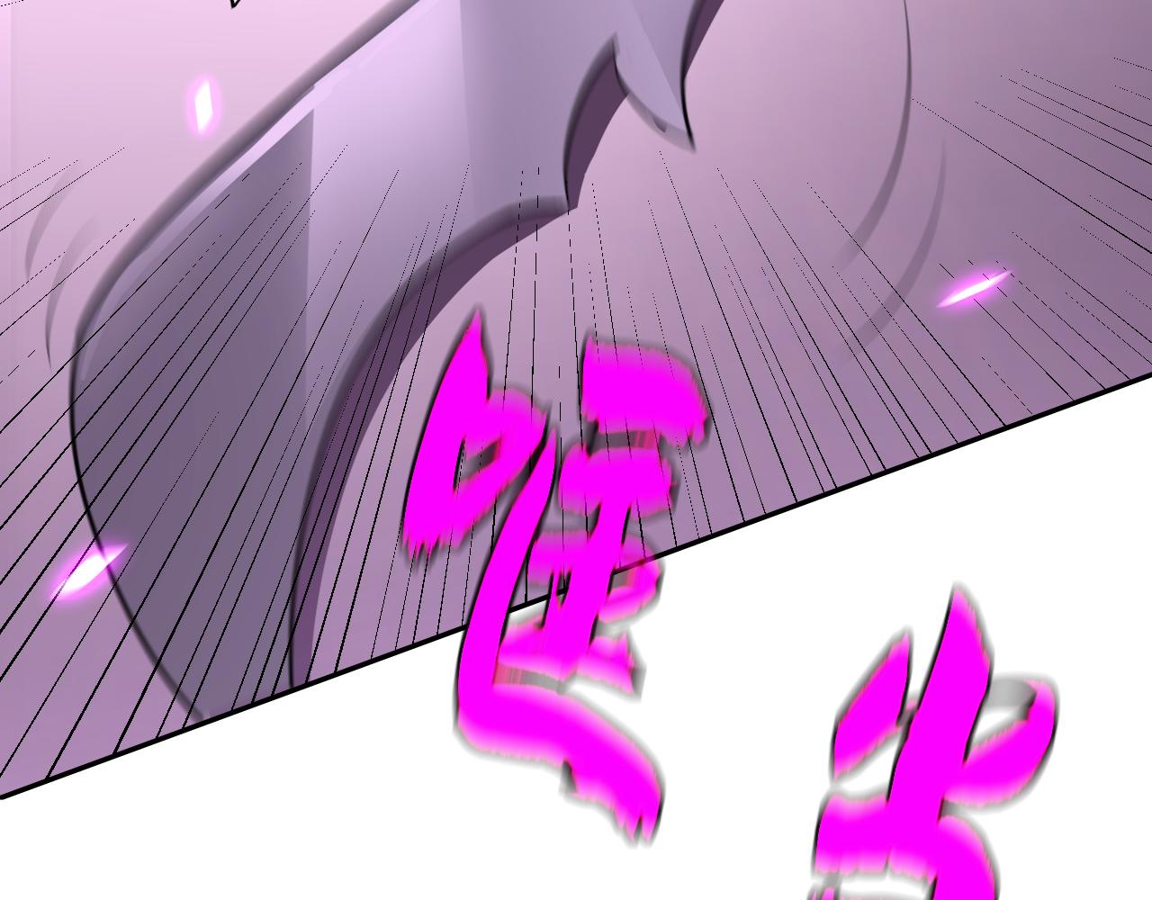 第19话年轻气盛！102