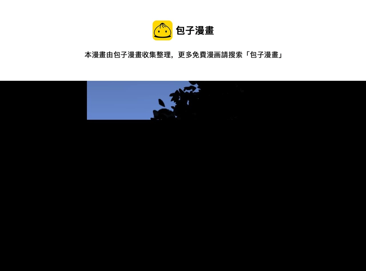 第11话 期年之约156