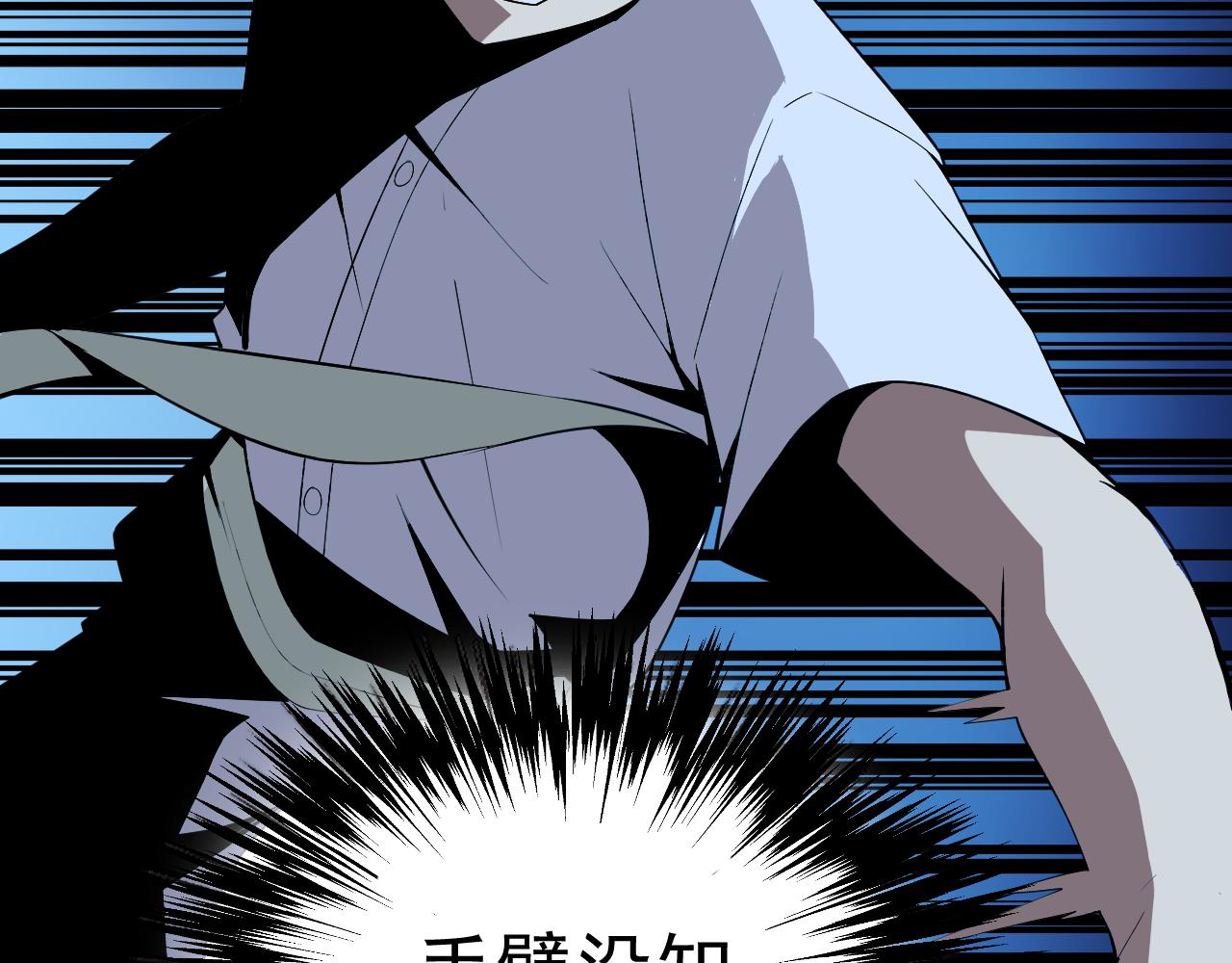 第11话 期年之约67