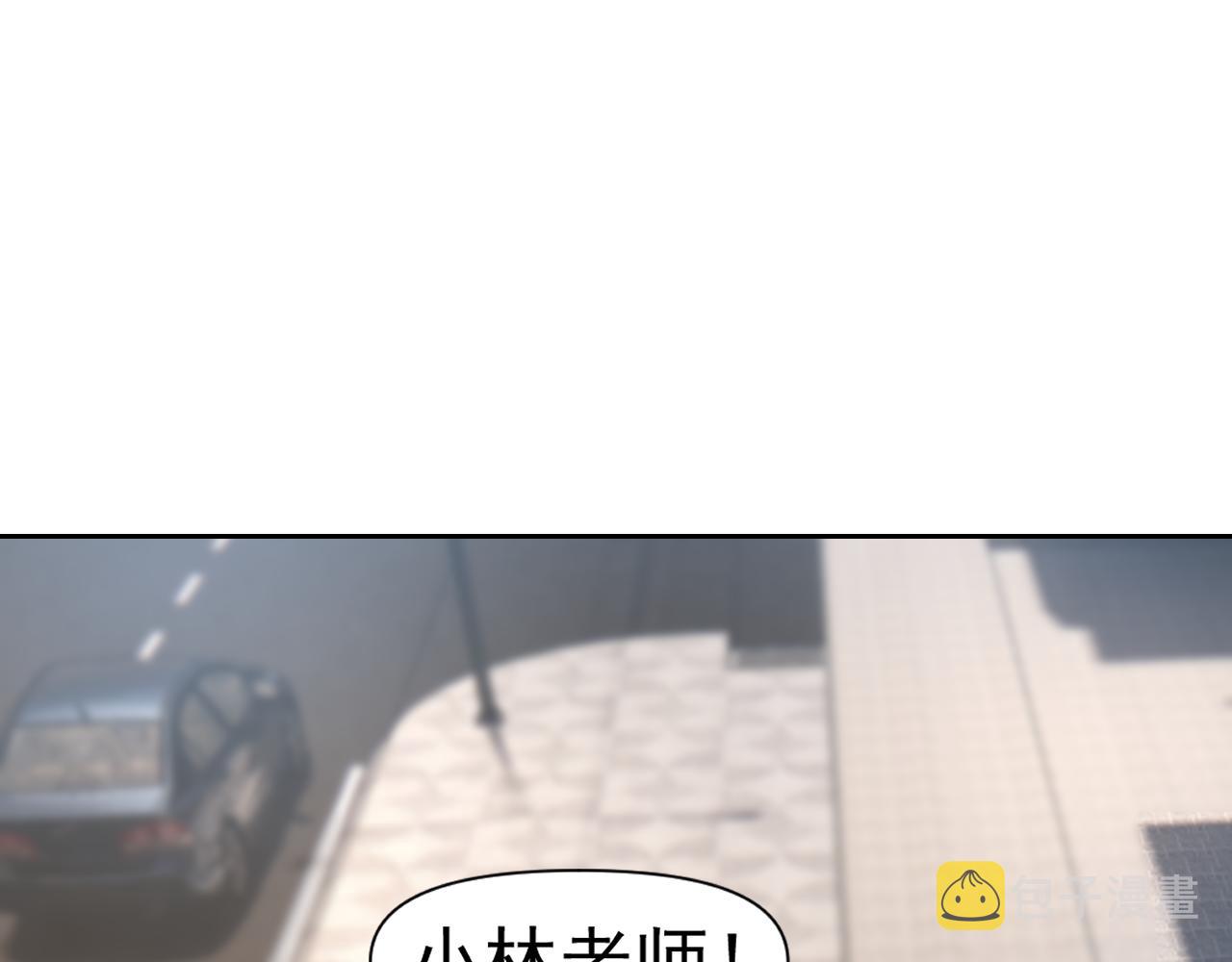 第31话我的条件128