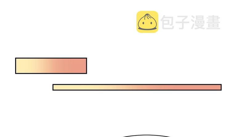 第8话 我又要死了？！126