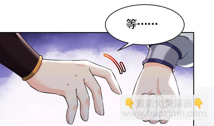 第17话 杀意再现21