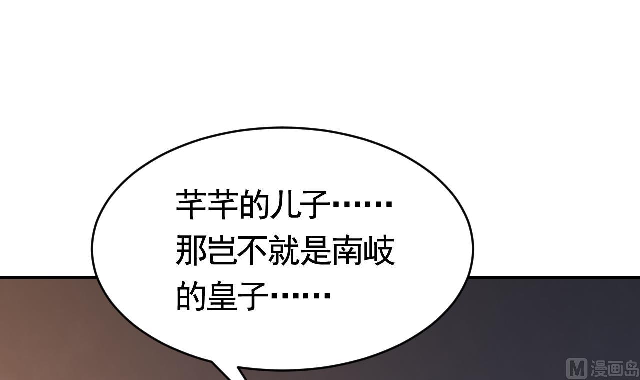 第59话 救救我们62