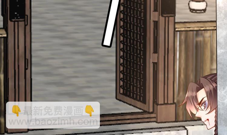 第24话 休想活着回去！11