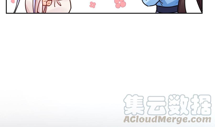 第35话 突起疫病28