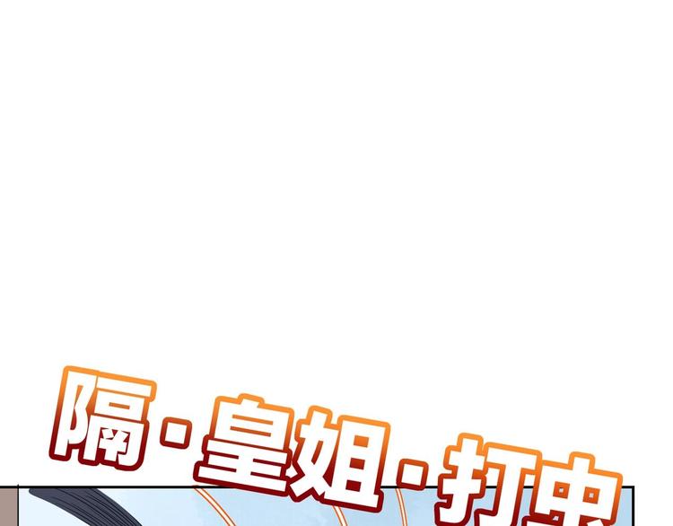 第9话 命悬一线126