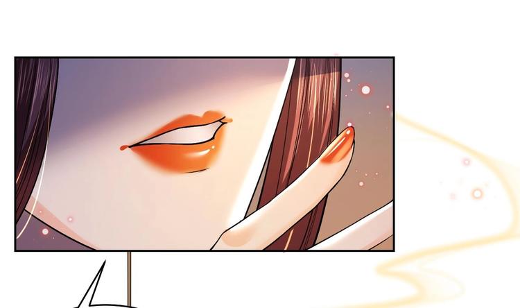 第14话 虐人不能手软96