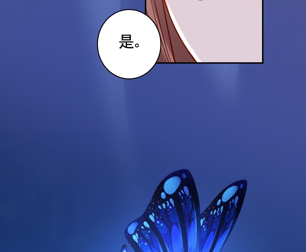 第46话 救赎12