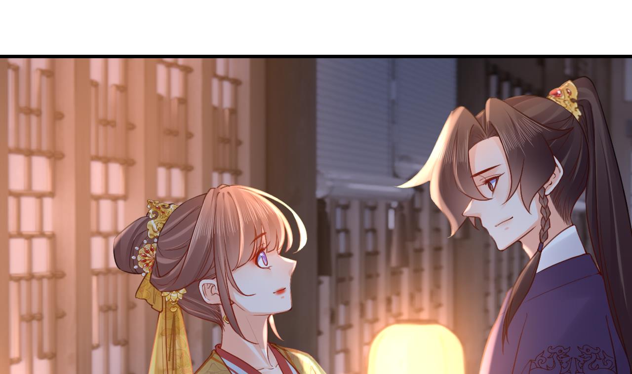 第78话  你会跟我私奔么75