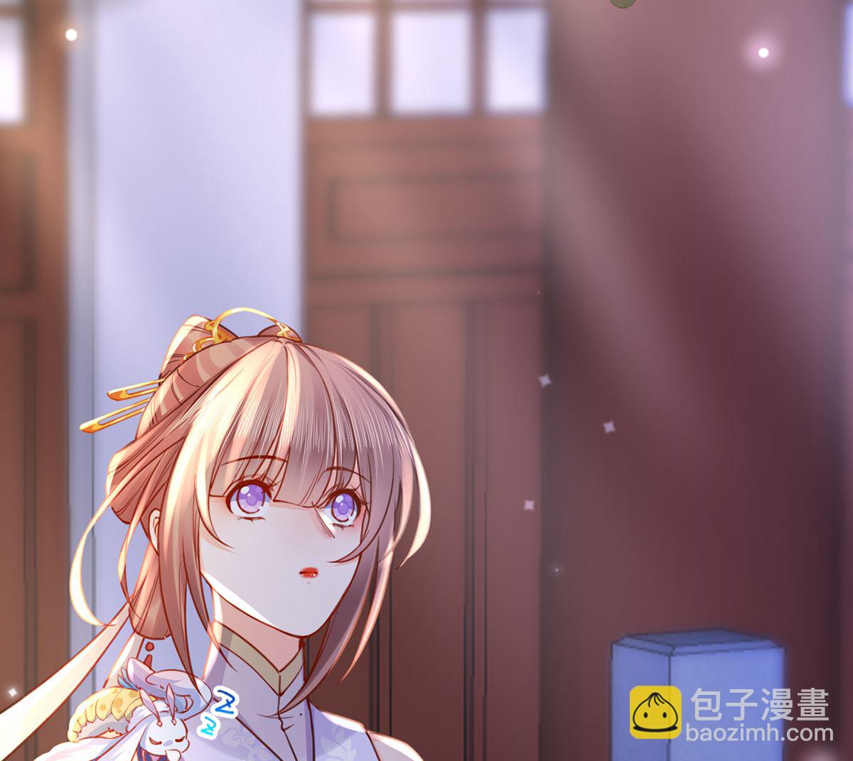 第40话  花魁？男花魁？48