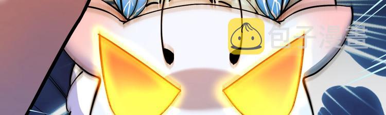 第8话 我又要死了？！139