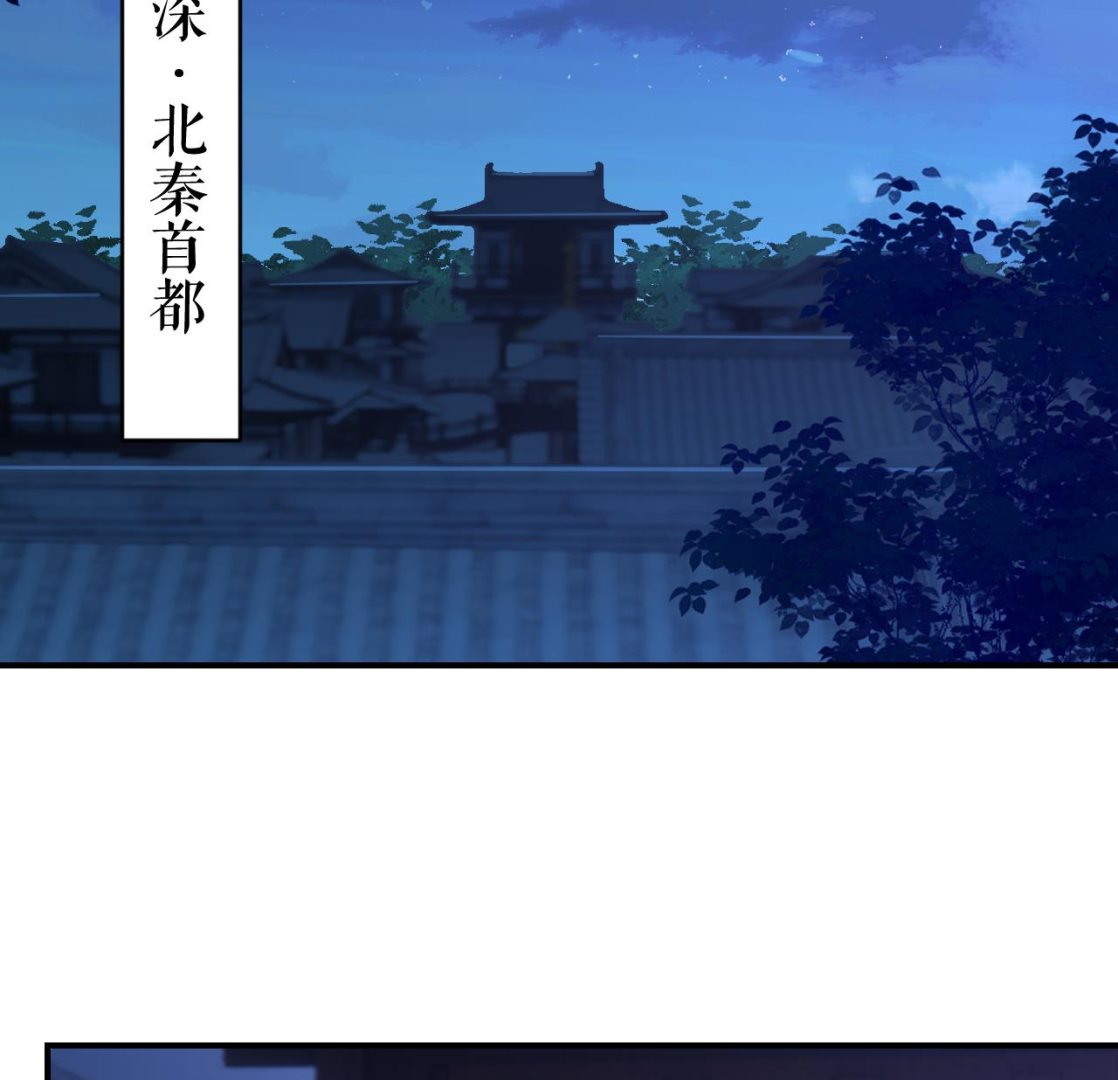 第75话88