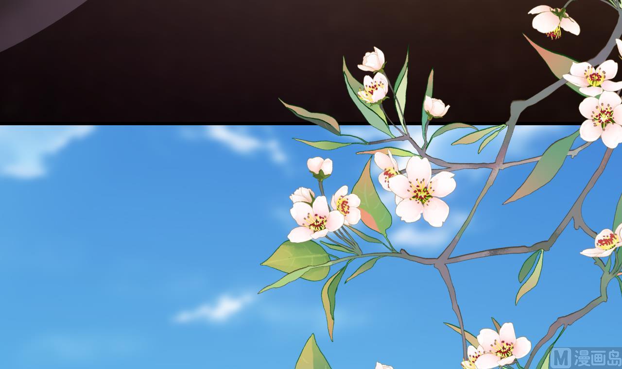 第65话 父与女8