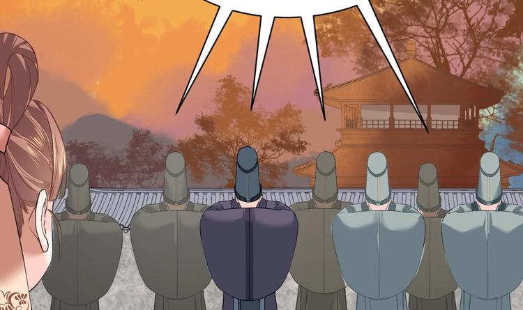 第4话 教你什么叫规矩！44