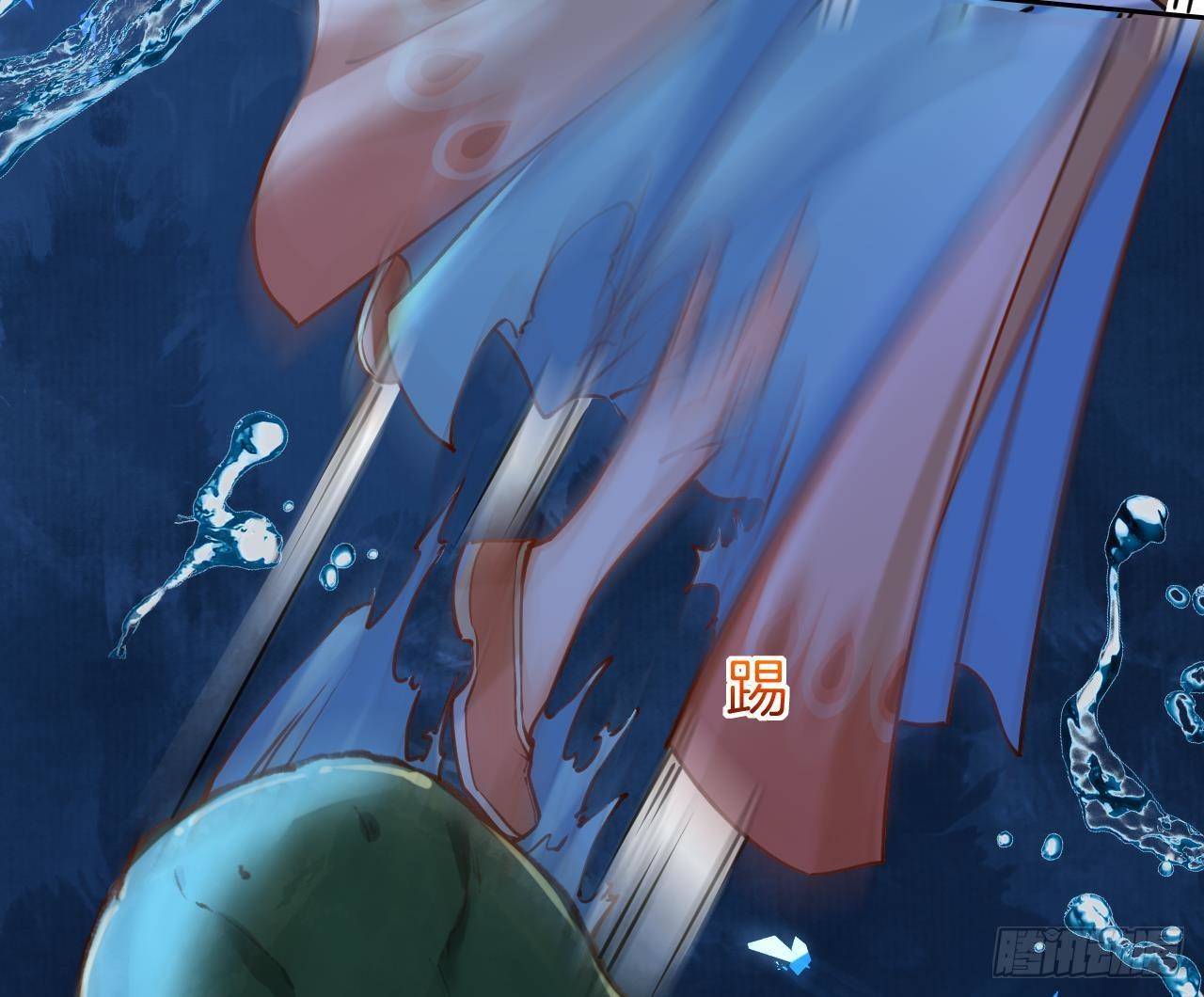 第21话 宋淮尘失联了43
